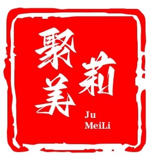 聚美莉美发用品批发
