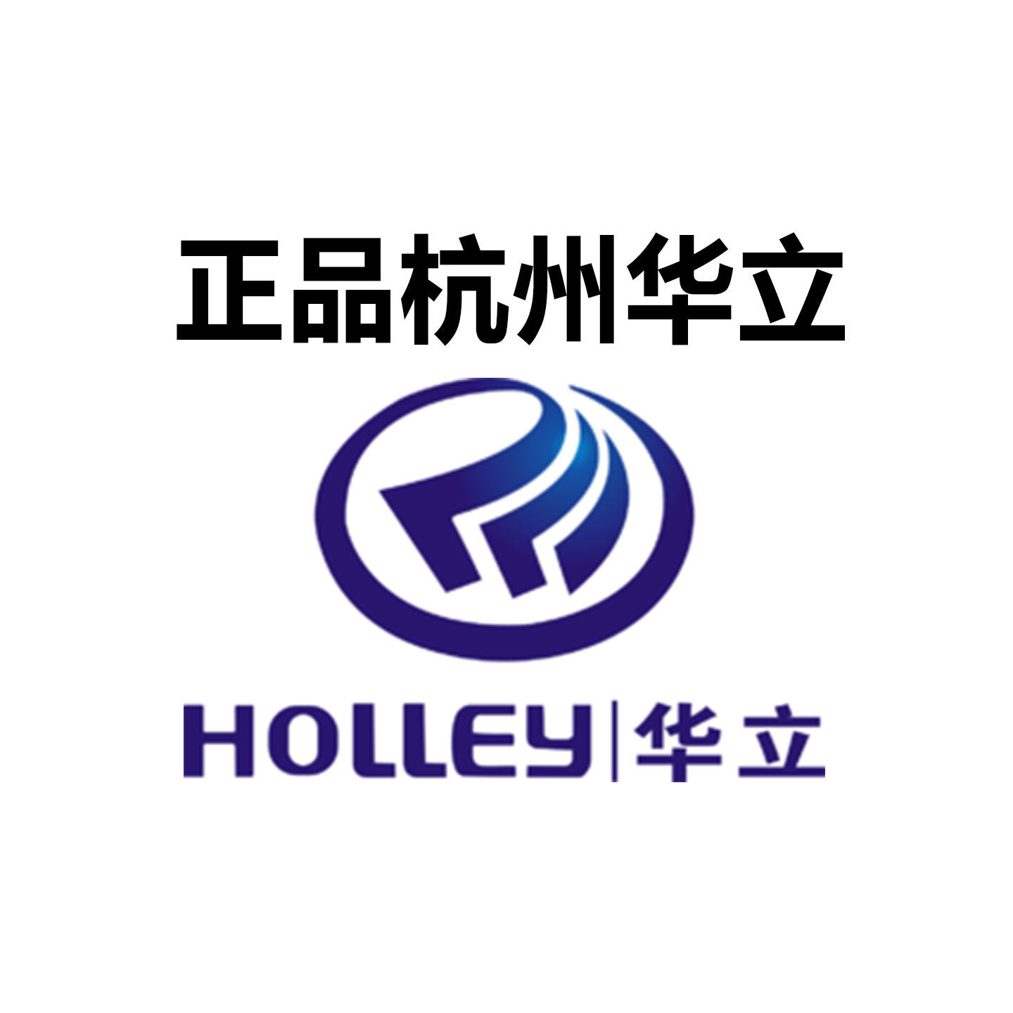 祺宇电气有限公司