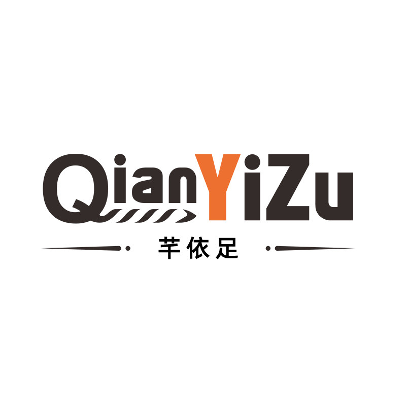 芊依足旗舰店
