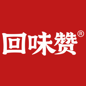回味赞旗舰店
