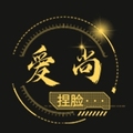 爱尚捏脸