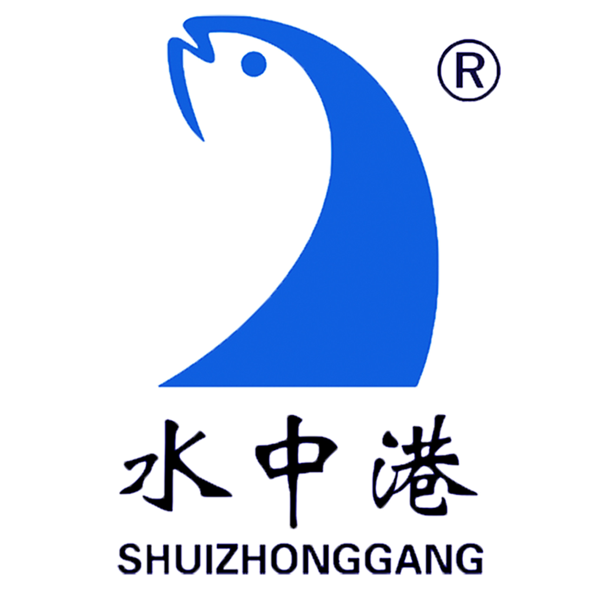 水中港食品企业店