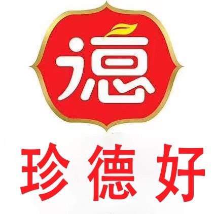 珍德好食品企业店