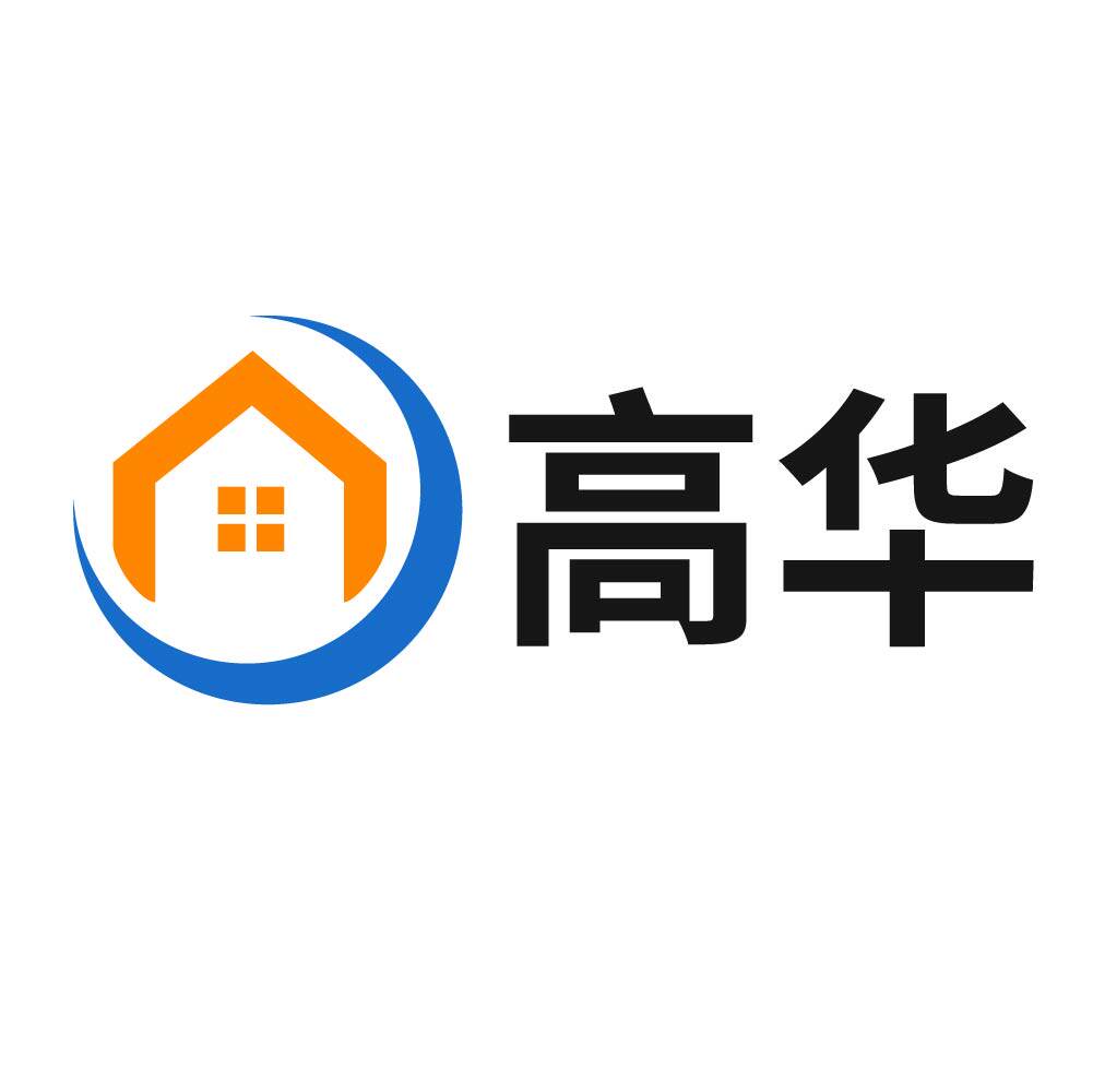 高华智能家居生活馆