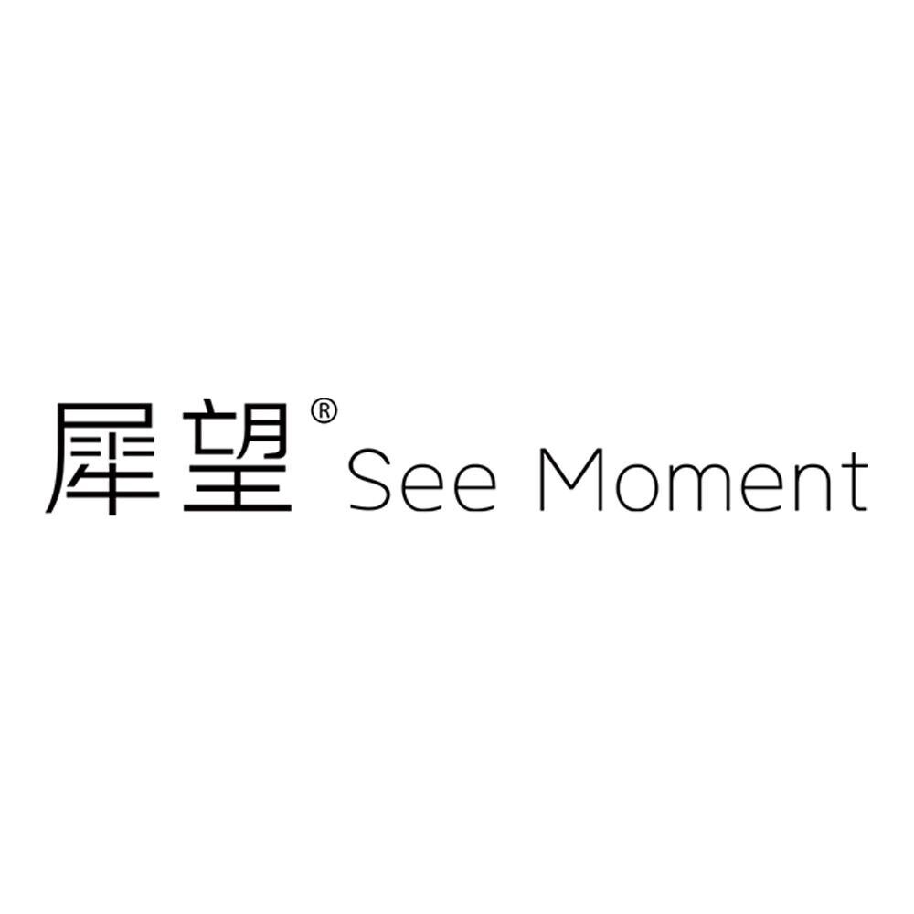 犀望企业店
