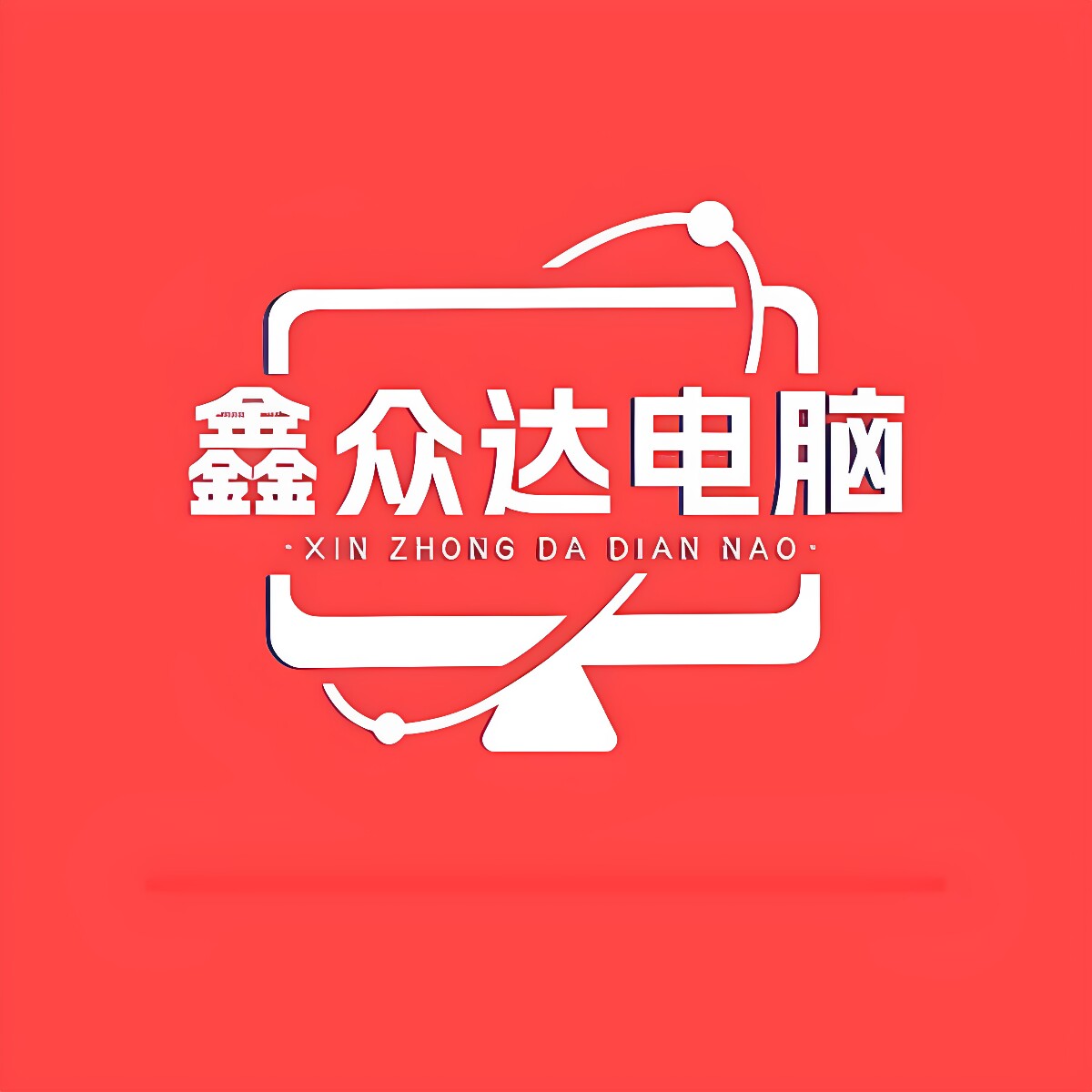 鑫众达电脑显卡