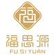 福思源家具工厂店