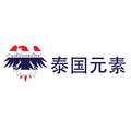 泰国佛牌链配件