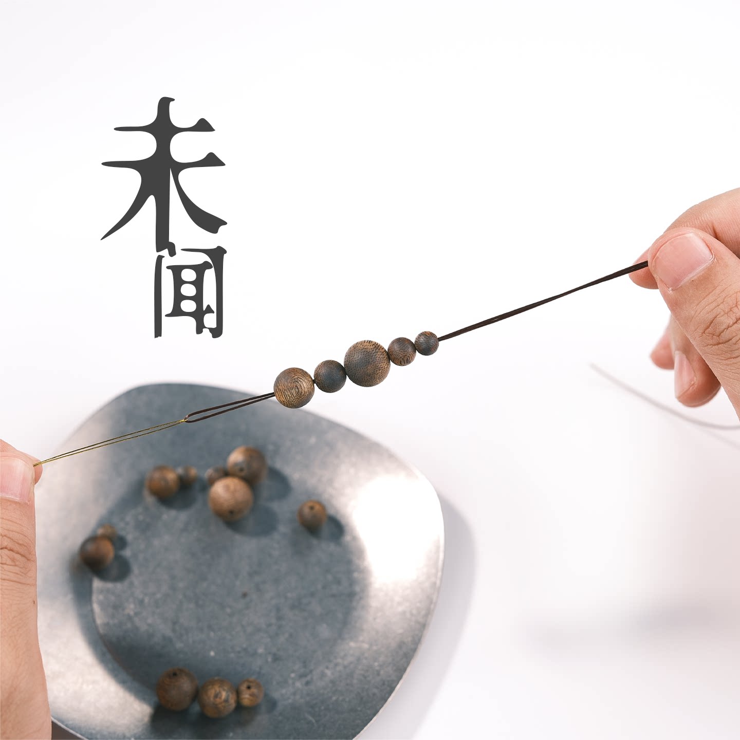 未闻乡 店铺LOGO