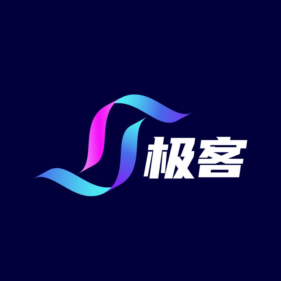 极客代码改造站