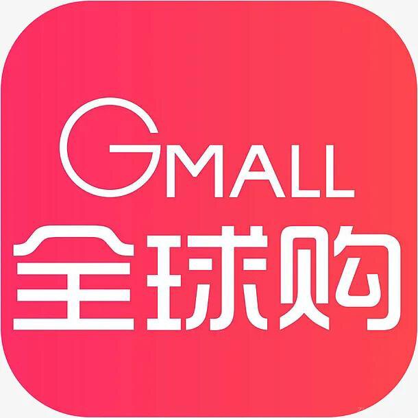 全球正品大牌护肤店