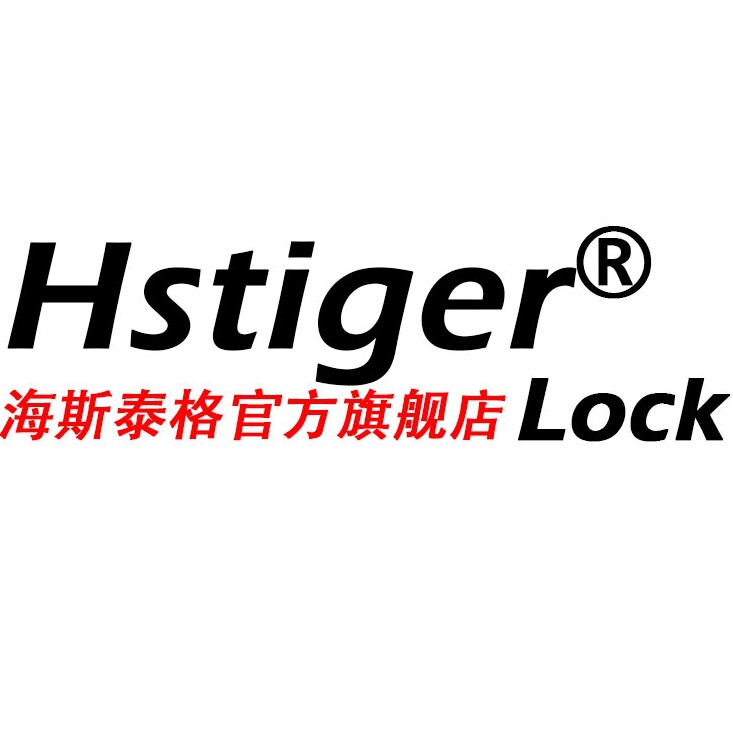 海斯泰格旗舰店