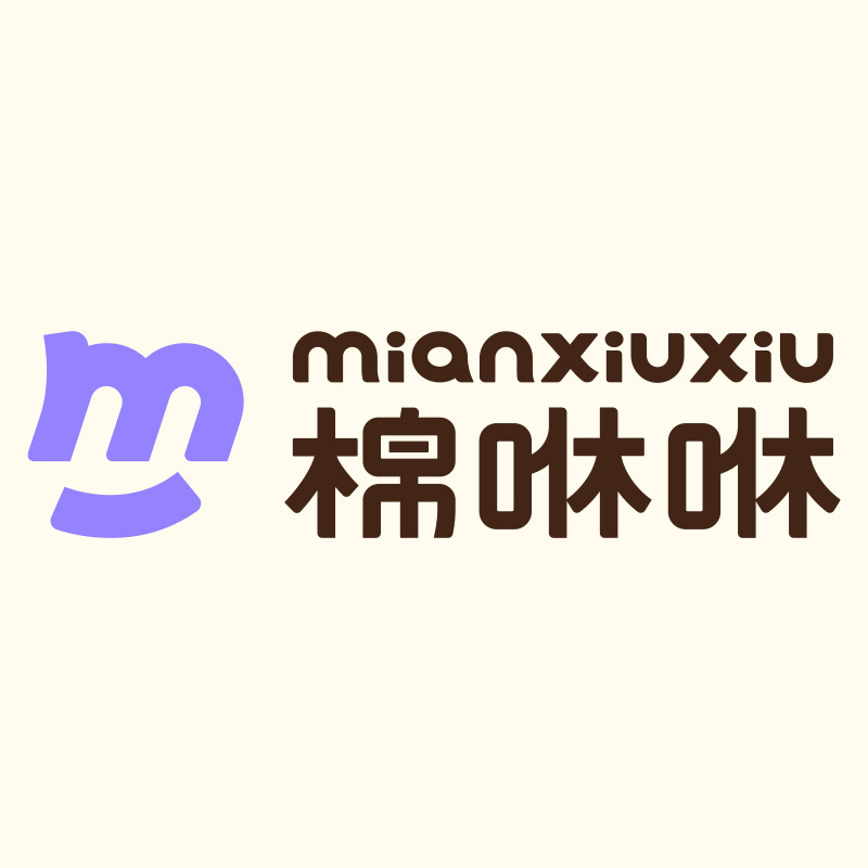 棉咻咻旗舰店