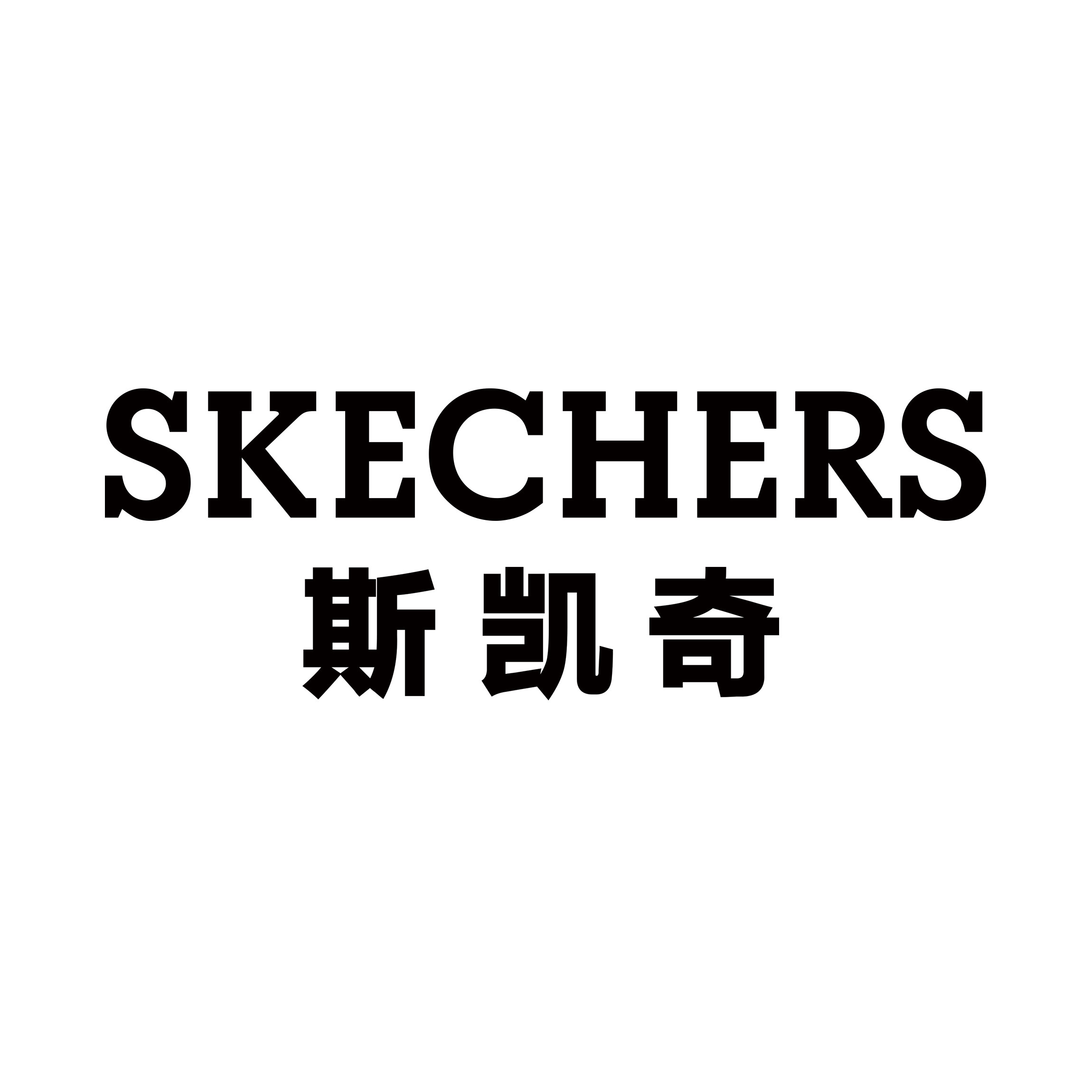 斯凯奇舒乐步旗舰店