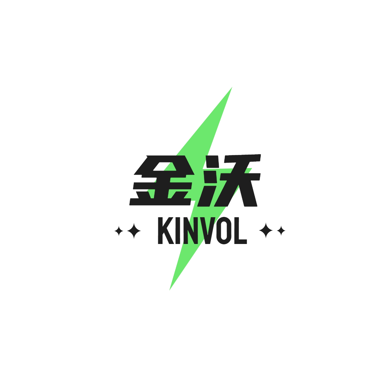 金沃智能企业店