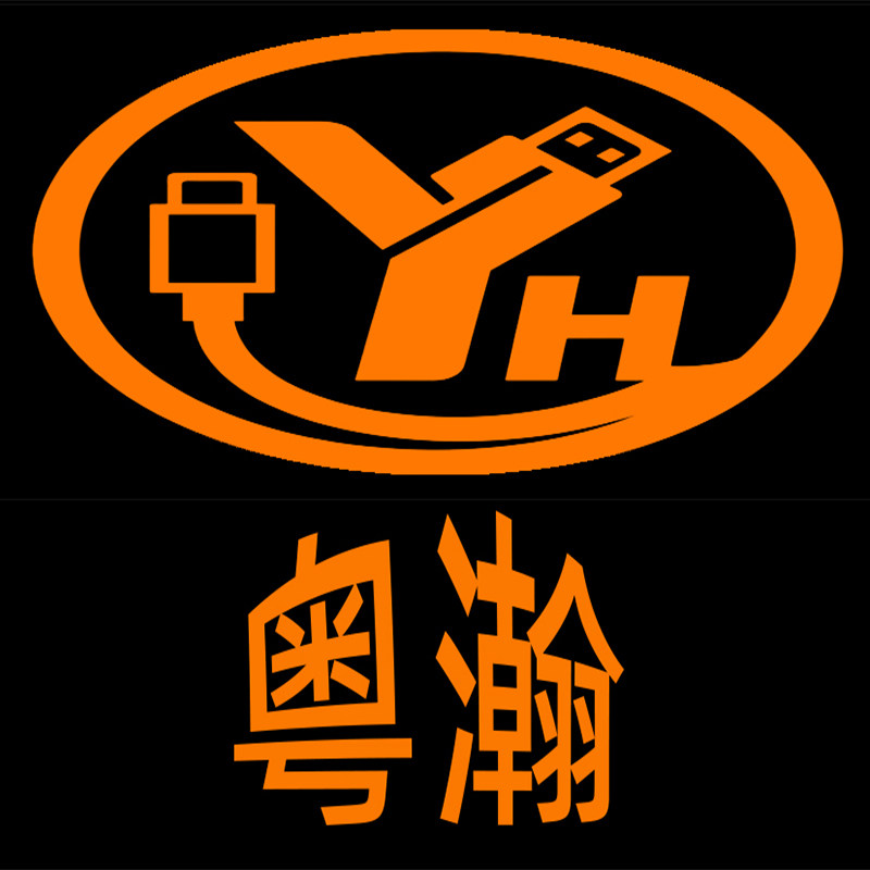粤瀚旗舰店