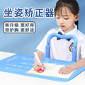 意佳时光文化用品