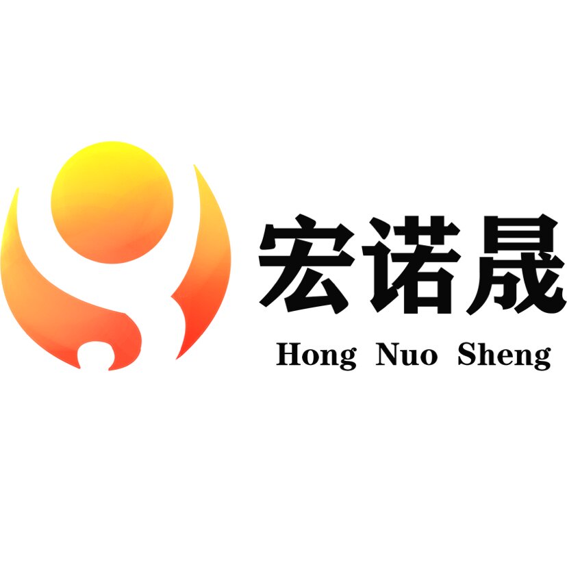 宏诺晟信息