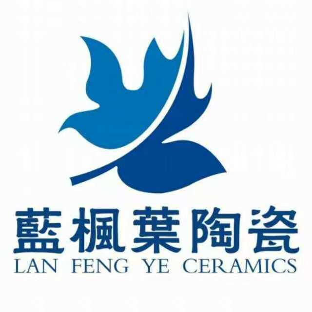 蓝枫叶酒店用品馆