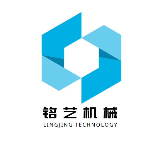 铭艺机械制造