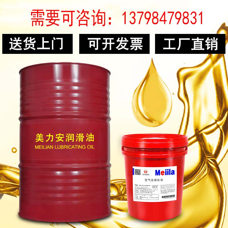 集源汽车用品专营店
