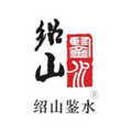 绍兴越圣酒业