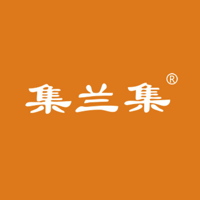 集兰集品牌店