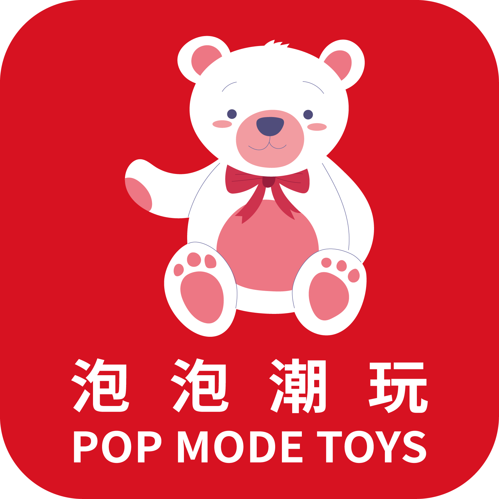 泡泡潮玩盲盒