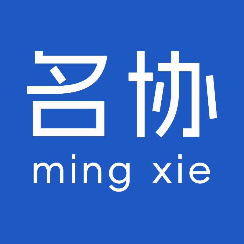 名协旗舰店