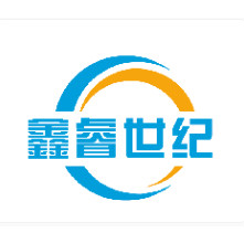 鑫睿世纪