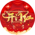 叮铃铃旗舰店