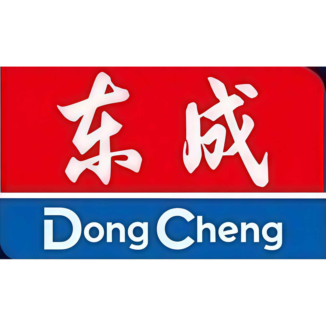 东城自营店