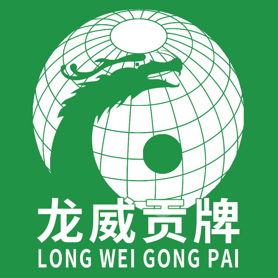龙威贡牌银耳莲子工厂店
