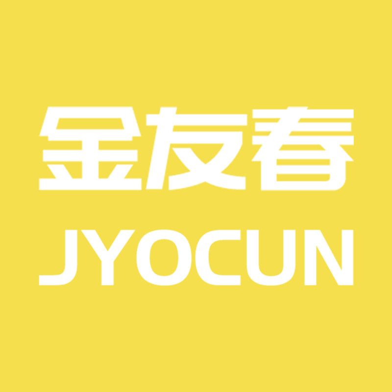 金友春数码旗舰店