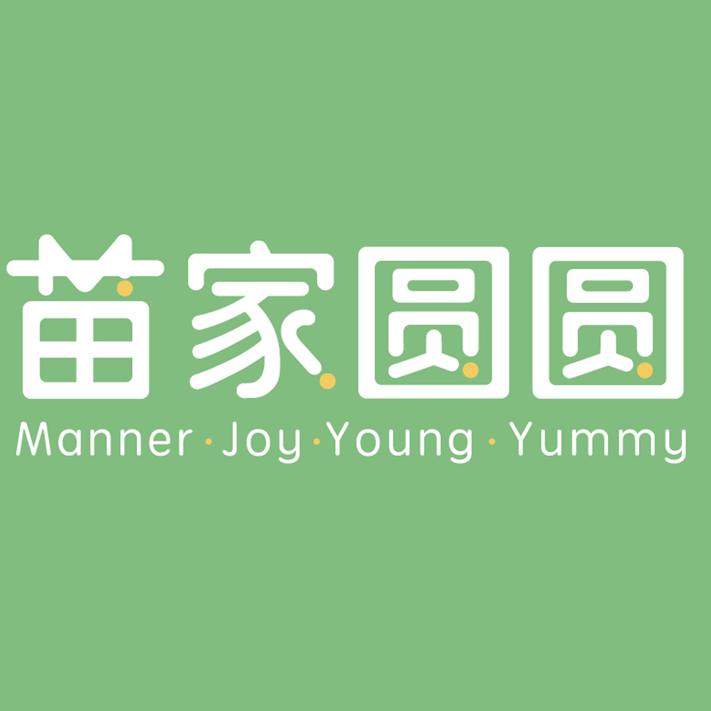苗家圆圆旗舰店