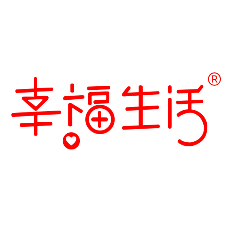 幸福生活家居旗舰店