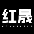红晟旗舰店 店铺LOGO
