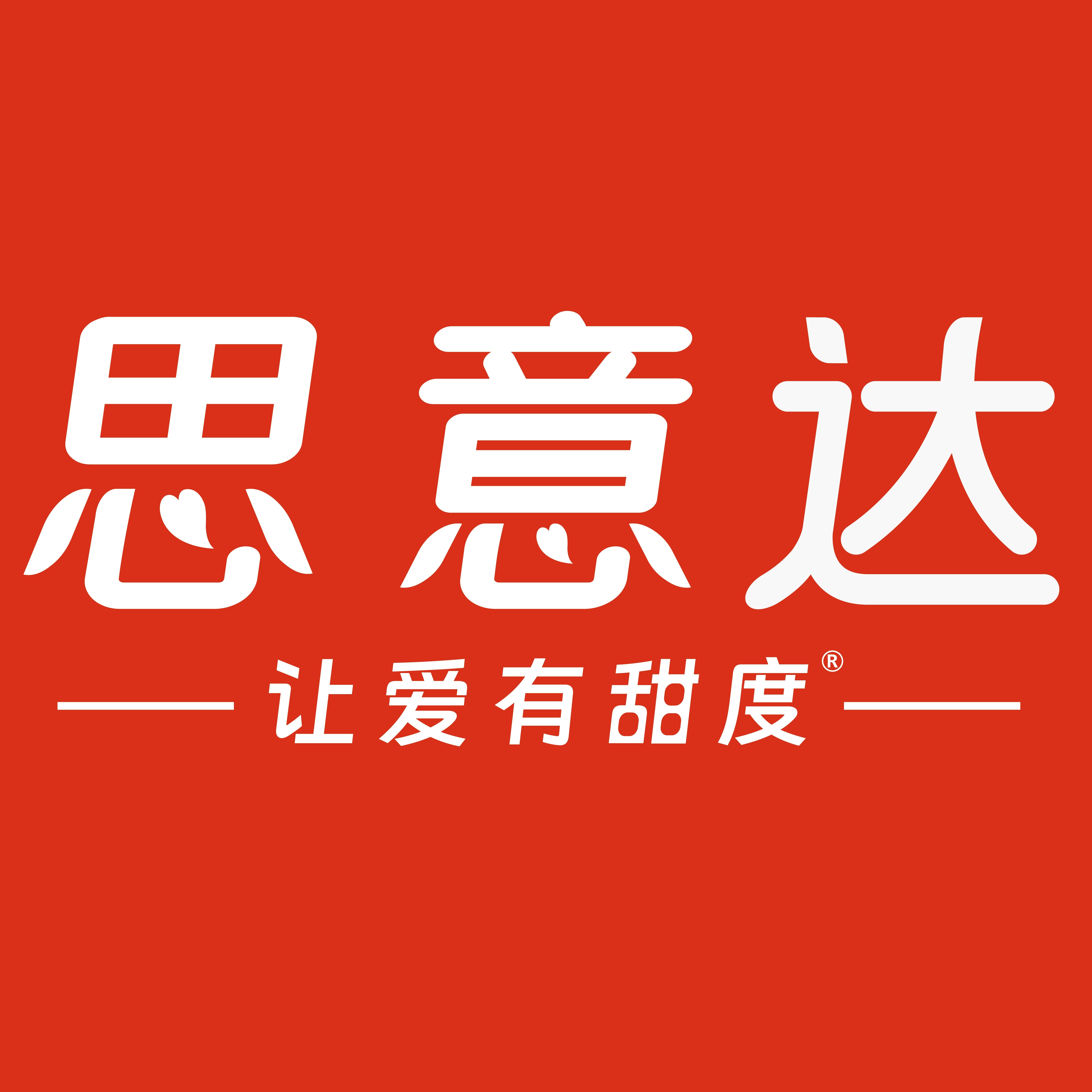 华弘思意达食品专营店