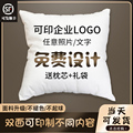 亿柏莱旗舰店