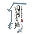 国潮青鳉馆