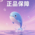 萌鲸美妆洗护生活超市