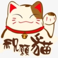 鑫旺塑料包装材料