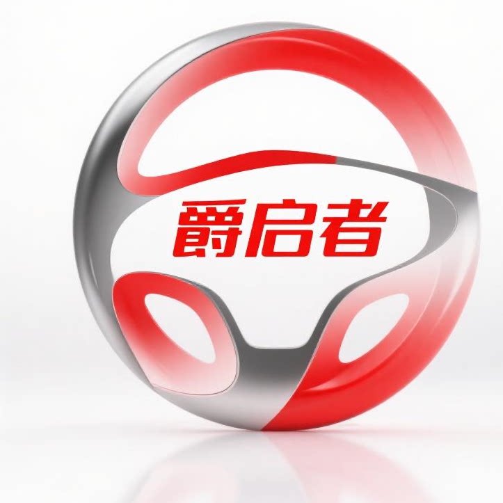 爵启者企业店 店铺LOGO