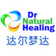 drnaturalhealing旗舰店