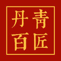 丹青百匠手工馆