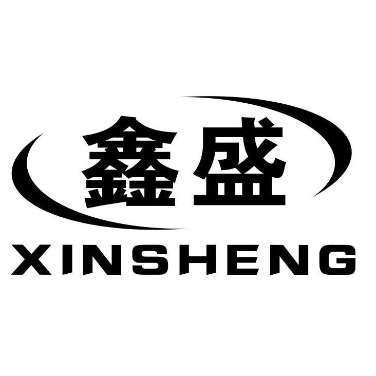 鑫盛木业厂家 店铺LOGO
