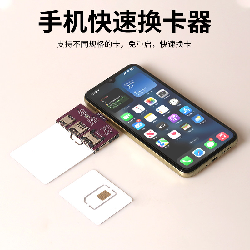 大卡器工厂店