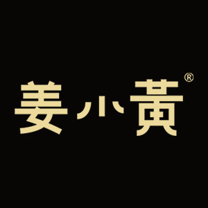 姜小黄健康企业店