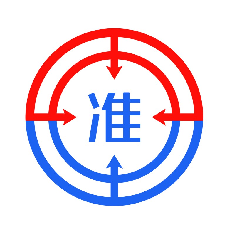 准题库旗舰店