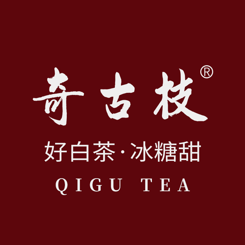 奇古枝旗舰店